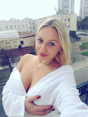 Проститутка Доминика